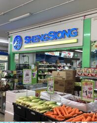 Blk 7 Commonwealth Avenue (Queenstown), HDB 3 Rooms #453072661